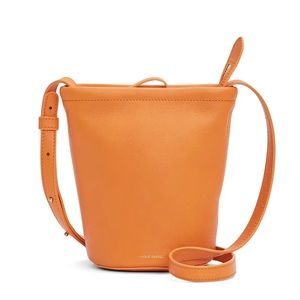 Mansur Gavriel Zip Bucket Bag